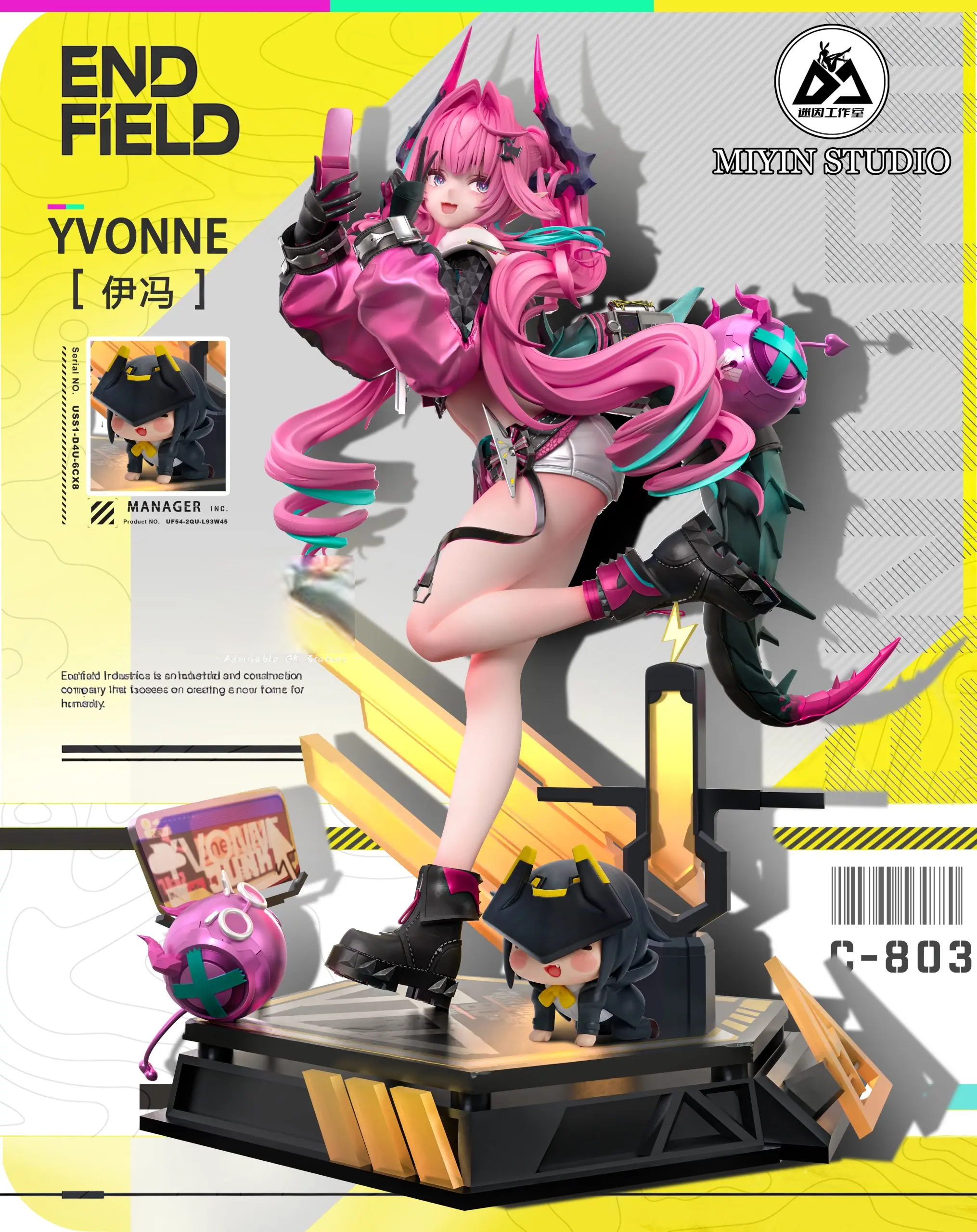 【PRE-ORDER】Mi Yin Studio - Yvonne Arknights: Endfield Resin Statue GK Anime