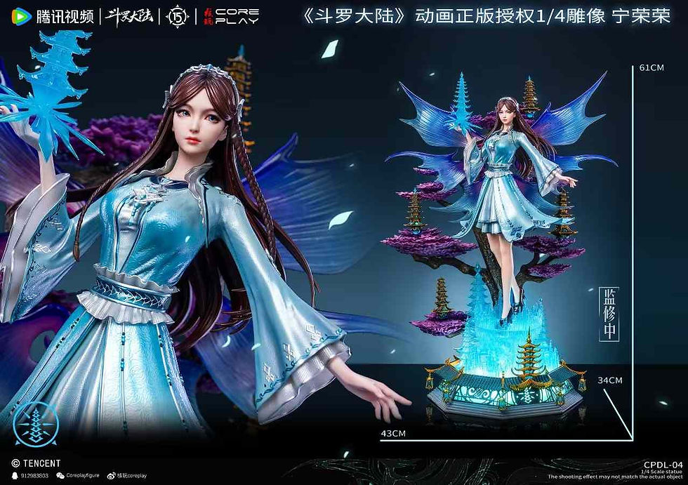 Thumbnail: 【PRE-ORDER】 Coreplay Studio - Doula Continent Series - Ning Rongrong Resin