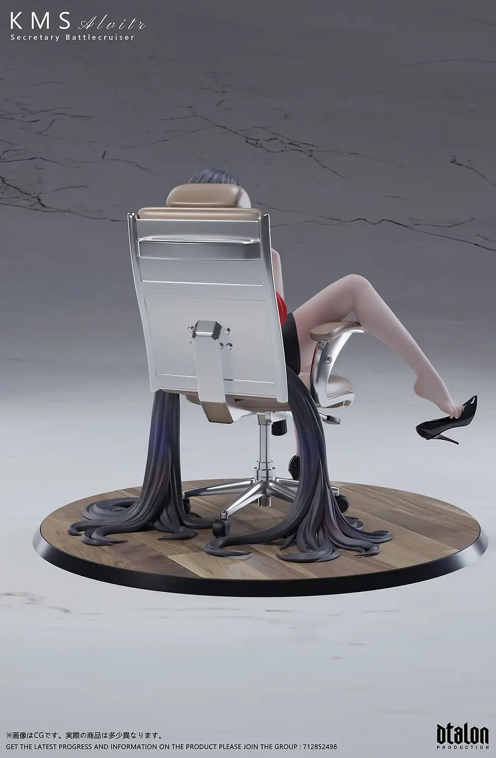 Thumbnail: 【PRE-ORDER】Dtalon Studio - Secretary Alvitr Azur Lane Resin Statue GK Anime