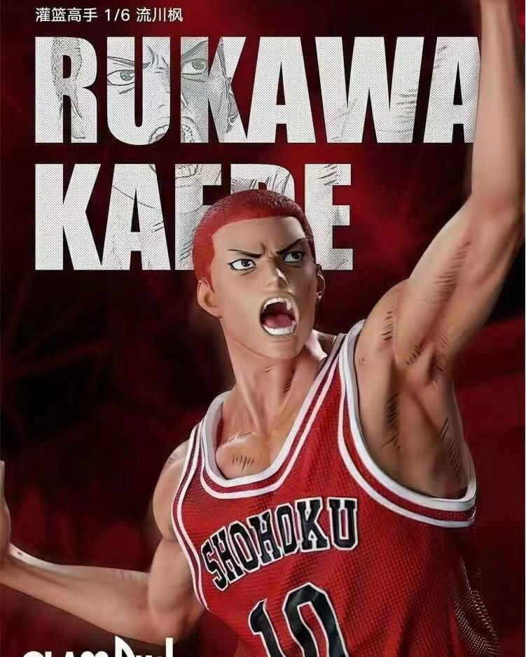 Thumbnail: HYO Studio - SlamDunk Series 02 - Hanamichi Sakuragi Slam Dunk