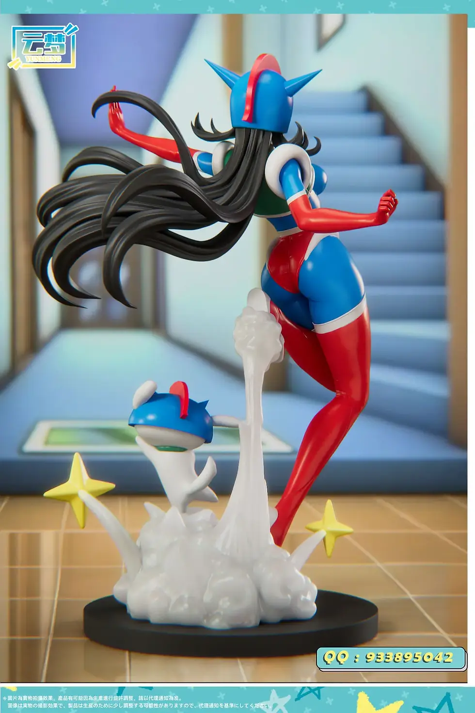 Thumbnail: 【PRE-ORDER】YUNMENG Studio - Sexy Action Kamen Crayon Shin-chan Resin Statue GK
