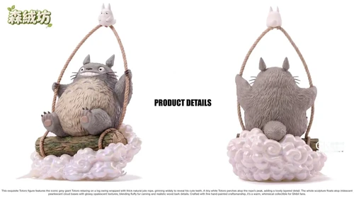 PRE-ORDER】SenRongFang Studio - Swinging Totoro (My Neighbor
