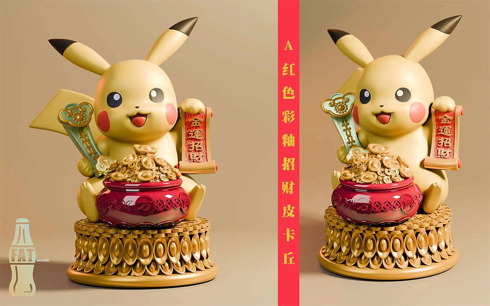 Thumbnail: 【PRE-ORDER】 Fat Boy Studio - Lucky Pikachu Pokemon Resin Statue GK Anime Figure