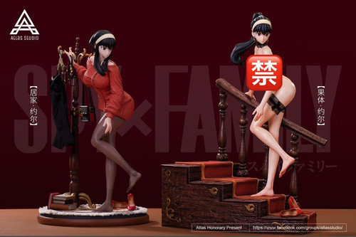 アルハイゼンフィギュアAtlas Studio Glory Studio 箱無 file.jpg