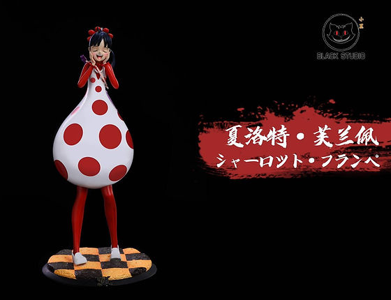 ワンピース シャーロット·フランペ ガレージキット ガレキ スタチュー⑤