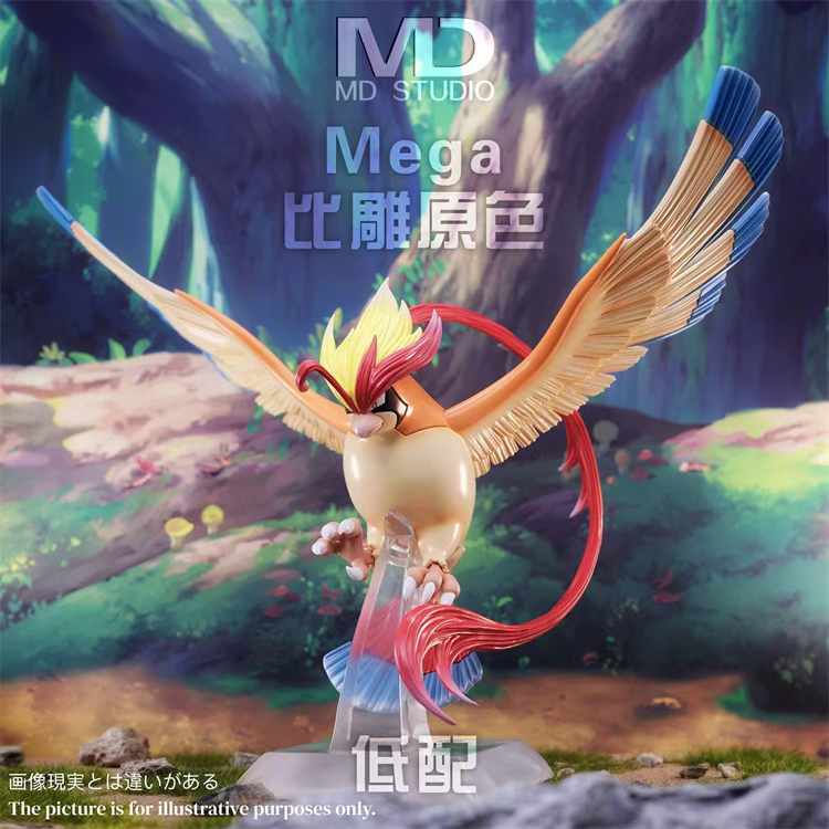 Thumbnail: 【PRE-ORDER】 MD Studio - Mega Pidgeot Pokemon Resin Statue GK Anime Figure