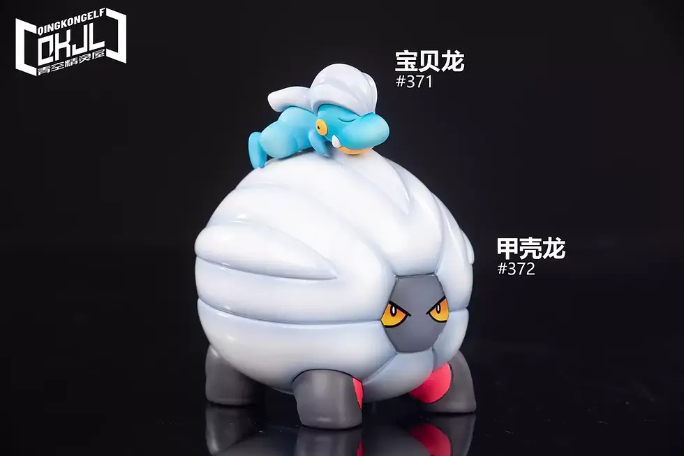 Thumbnail: 【PRE-ORDER】QKJL Studio - Bagon Shelgon Salamence Evolution Set 1/20 (Pokémon) GK