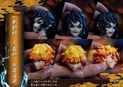 CLOSED ORDER】Niren Studio - Demon Slayer VS Vol. 2 Zenitsu