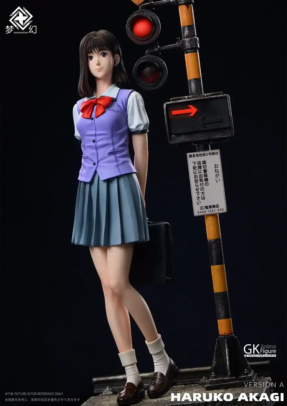 Thumbnail: 【PRE-ORDER】Dream Studio - Haruko 1/6 & 1/4 (Slam Dunk) GK