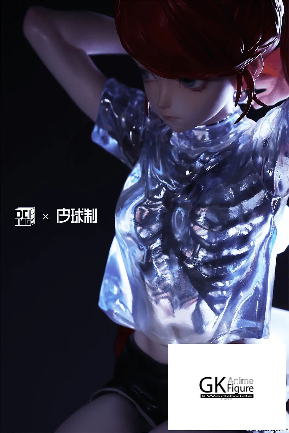 Thumbnail: 【PRE-ORDER】WeArtDoing Studio - X-ray FeiFei (Licensed) Resin Statue GK Anime