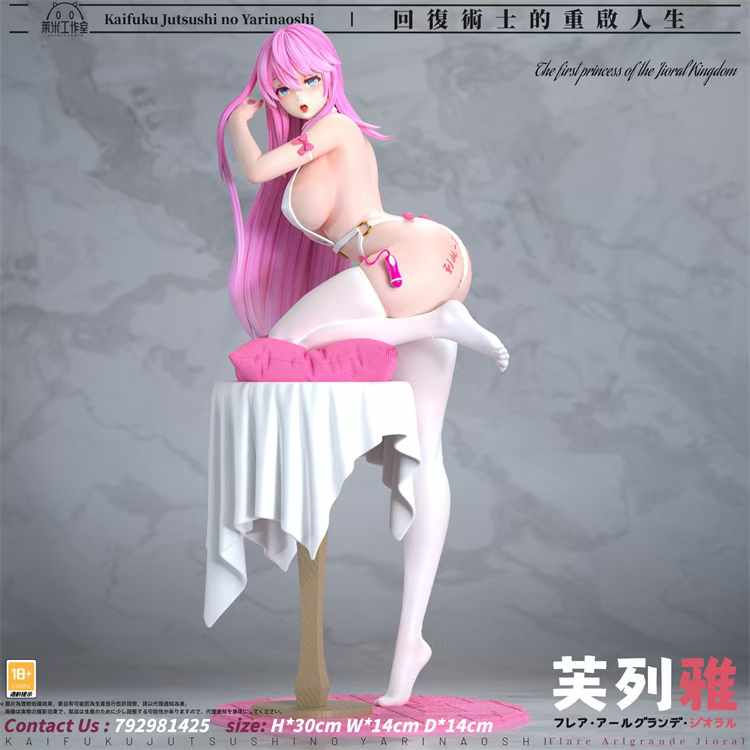 【PRE-ORDER】  Lai Mi Studio - Flare Arlgrande Jioral Redo of Healer Resin Statue