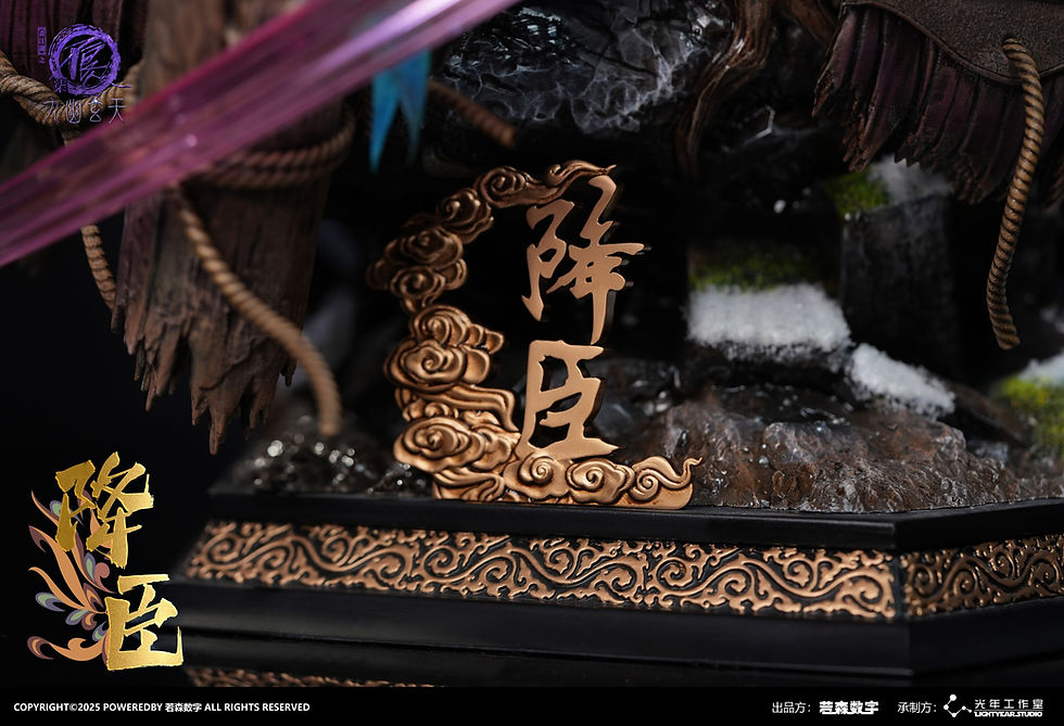 Thumbnail: 【PRE-ORDER】 Light Year Studio - Drawing Jianghu: The Degenerate Collectible 1/4