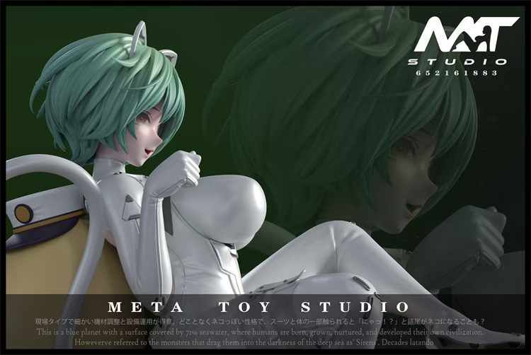Thumbnail: 【PRE-ORDER】 Meta Toy Studio - Admiral Nakhimov Azur Lane Resin Statue GK Anime