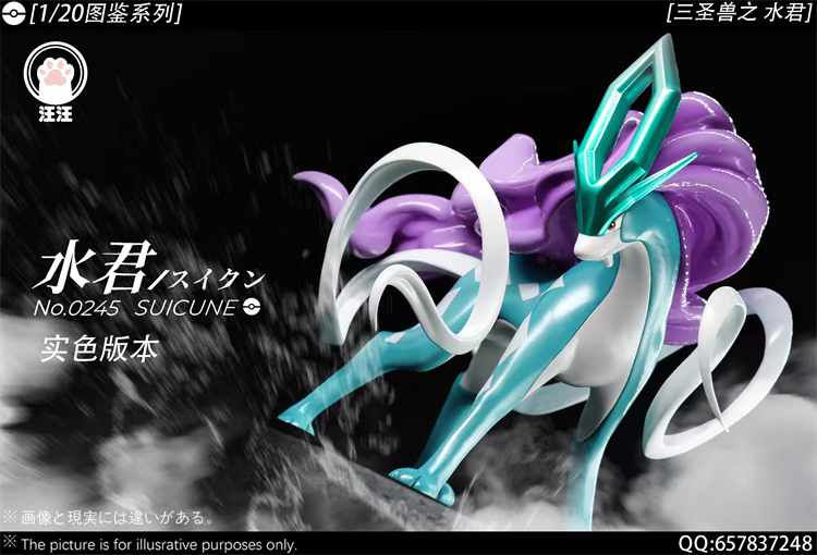 Thumbnail: 【PRE-ORDER】 Wang Wang Studio - Suicune Pokemon Series 003 Resin Statue GK Anime