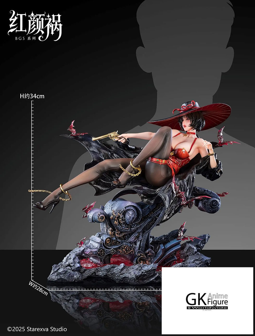 Thumbnail: 【PRE-ORDER】STAREXVA Studio - BGS Series Hong Yan Huo 1/4 Statue (Licensed)