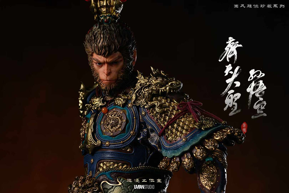 Thumbnail: 【PRE-ORDER】 Uman Studio - Black Myth: Wukong - Sun WuKong Resin Statue GK Anime