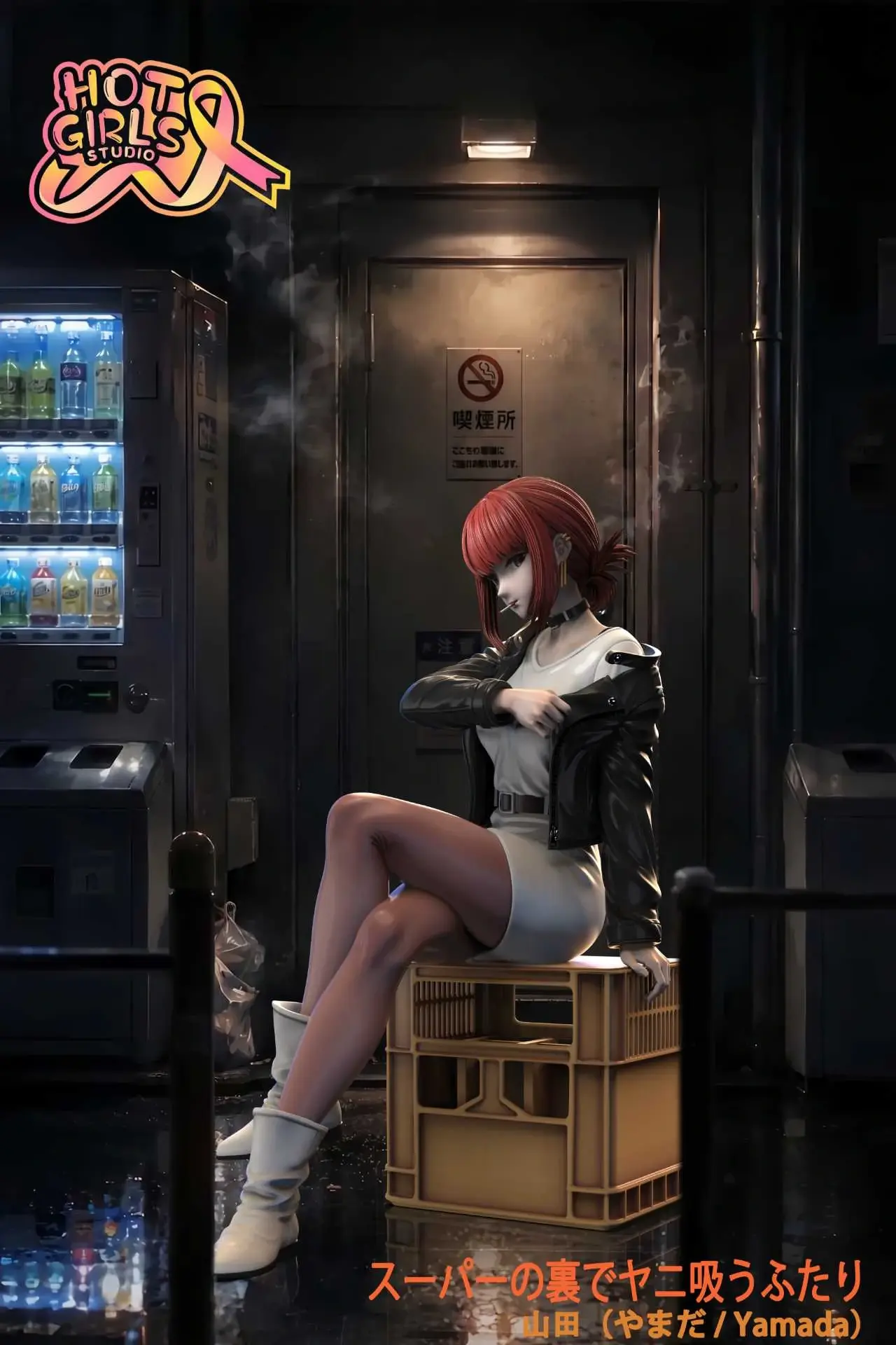 【PRE-ORDER】Hot Girls Studio - Yamada 1/6 & 1/4 (Supermarket) GK