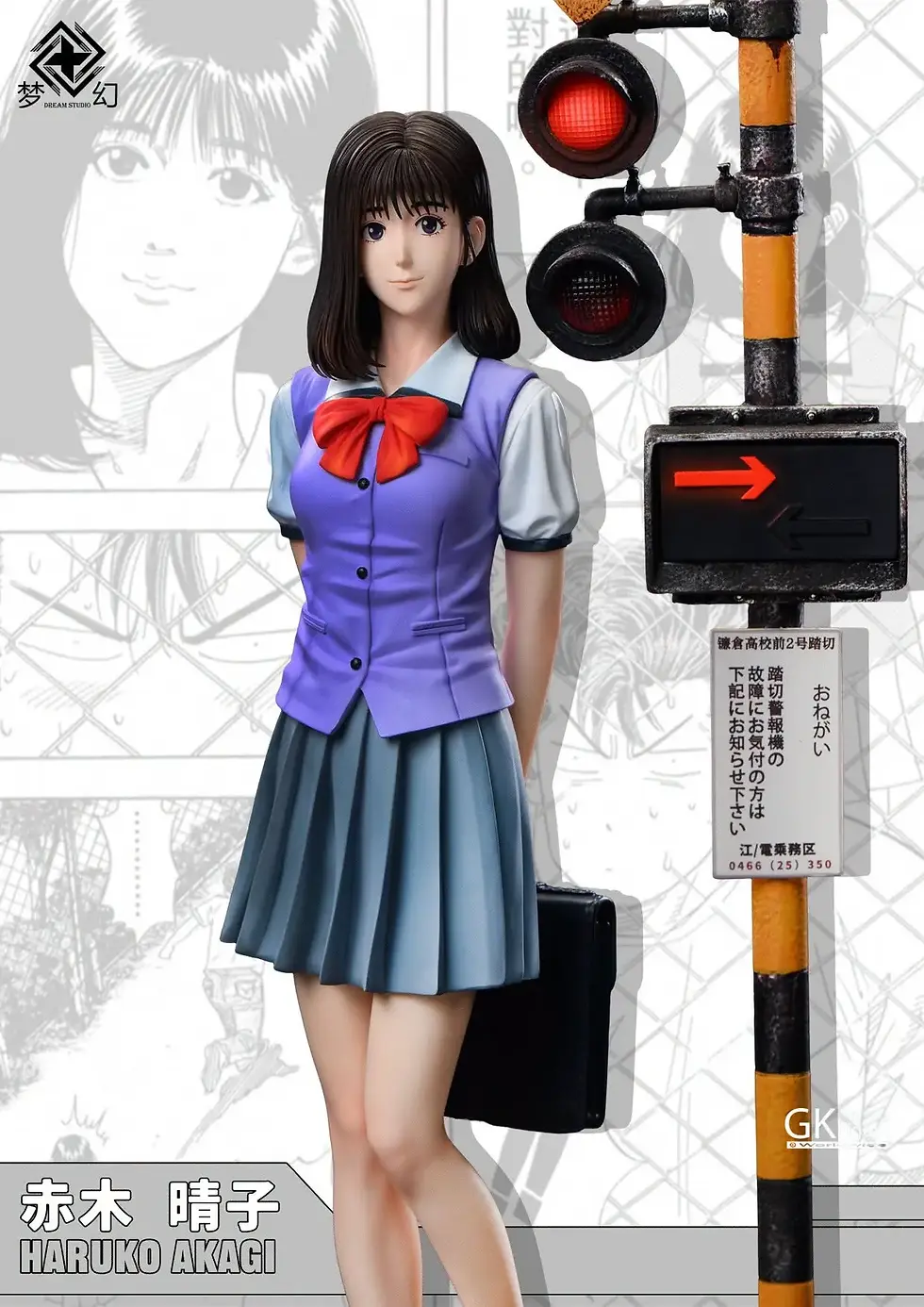 Thumbnail: 【PRE-ORDER】Dream Studio - Haruko 1/6 & 1/4 (Slam Dunk) GK