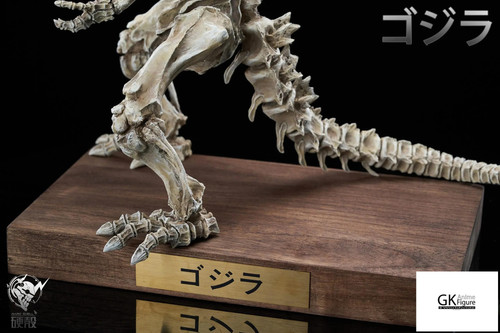 PRE-ORDER】Hard Shell Studio - Original Godzilla's skeleton