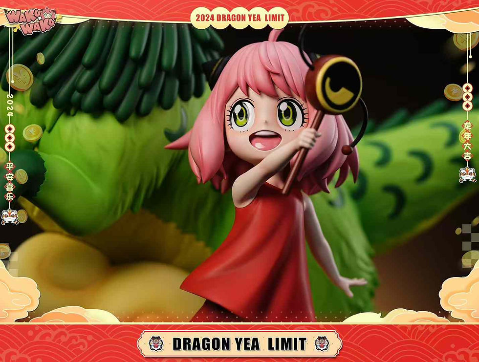 Thumbnail: 【PRE-ORDER】 WakuWaku Studio - Dragon Year Anya Spy x Family Resin Statue GK