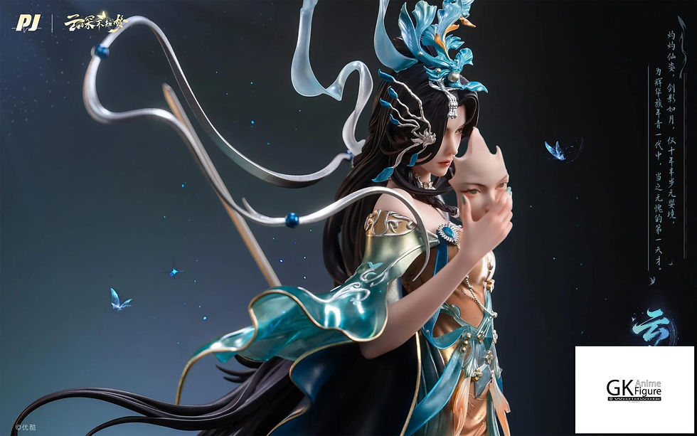 Thumbnail: 【PRE-ORDER】PJ Studio - Veiled Dreams Yun Wang Shu 1/6 Statue (Licensed) Resin