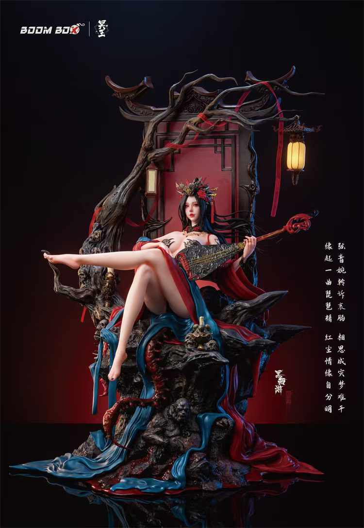 Thumbnail: 【PRE-ORDER】 Boom Boox Studio x Pluto Studio - Pipa Jing Resin Statue GK Anime