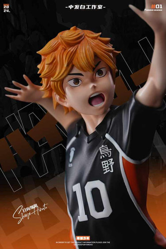 PRE-ORDER】 ZFB Studio - Haikyuu! - Shoyo Hinata vs Kenma Kozume