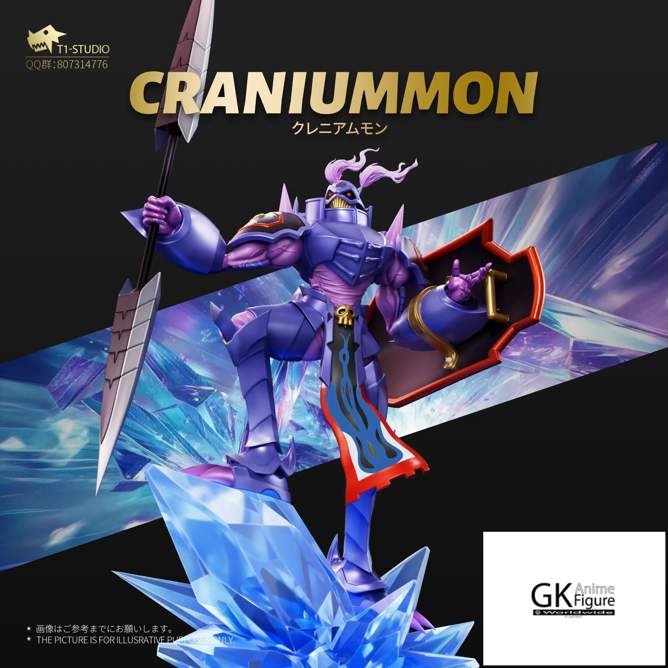 【PRE-ORDER】T1 Studio - Royal Knights Series Duftmon X Craniummon Digimon Resin