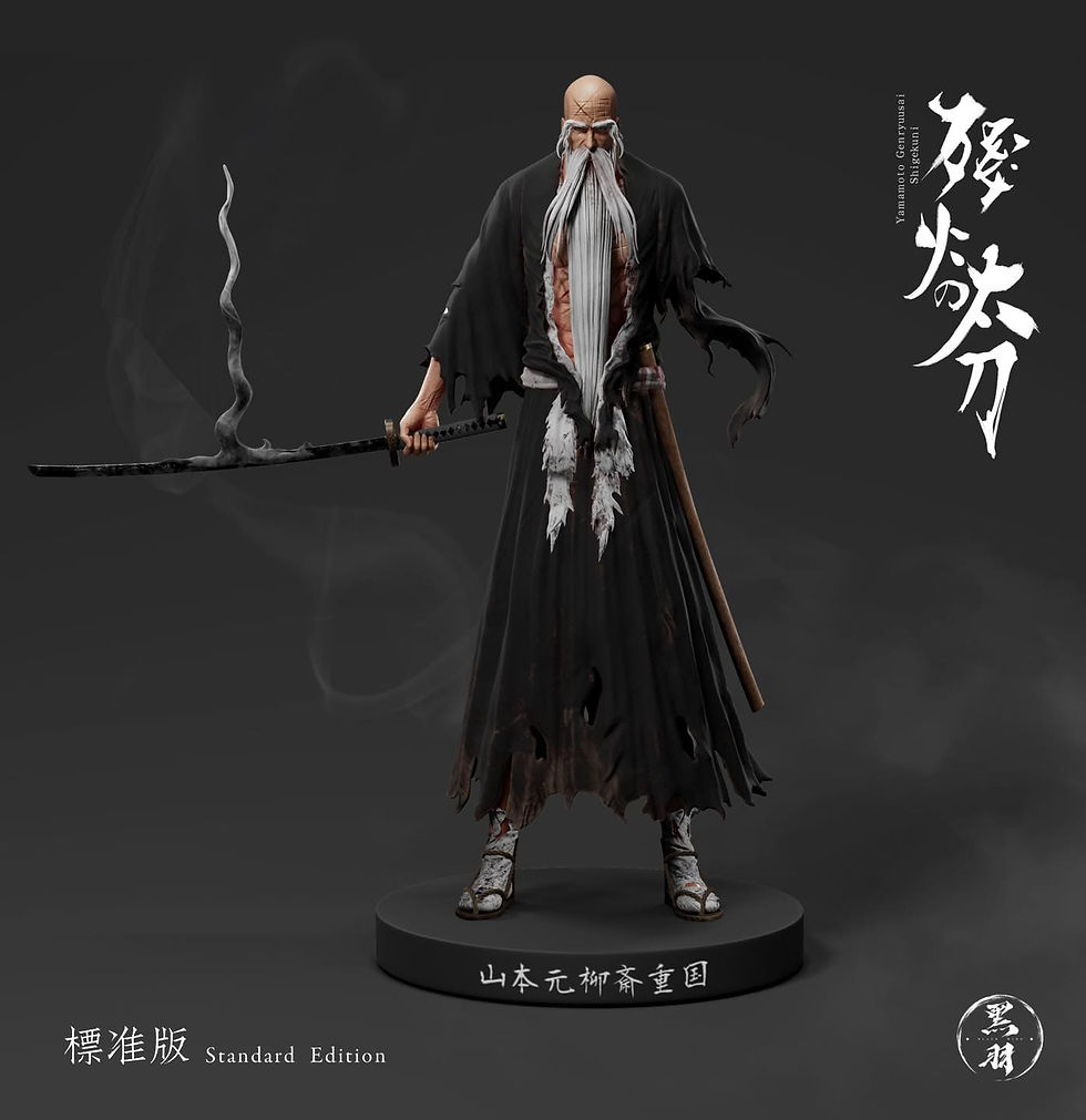 Thumbnail: 【READY STOCK】Blackwing Studio - Bleach Gotei 13 Series 01 - Yamamoto