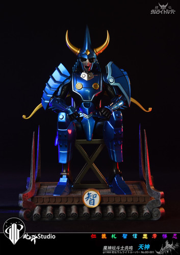 PRE-ORDER】Hokuto Studio - Ronin Warriors Rekka & Tenku Resin