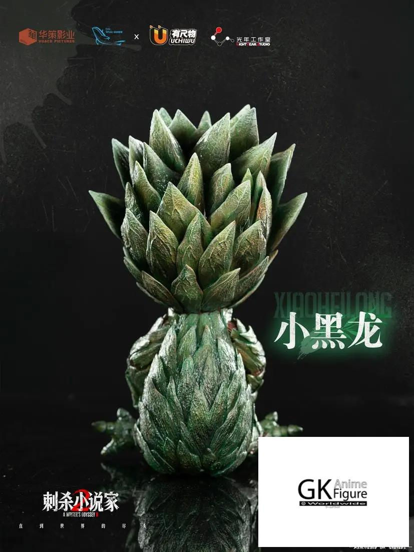 Thumbnail: 【PRE-ORDER】Light Year Studio - A Writer's Odyssey 2 Xiao Hei Long 1/1 Scale