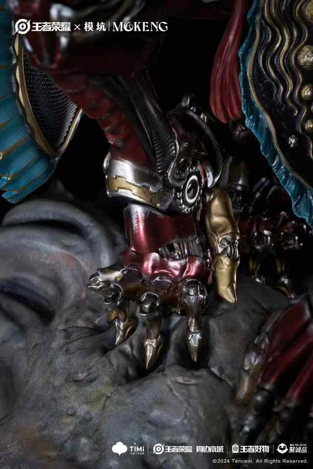 Thumbnail: 【PRE-ORDER】 Mo Keng - Honor of Kings - Sun WuKong Resin Statue GK Anime Figure