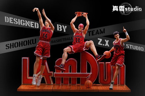 SLAMDUNK DVD Collection Vol.1〜Vol.3 Amazon.com: SLAM DUNK VOL.3 [DVD] : Movies & TV