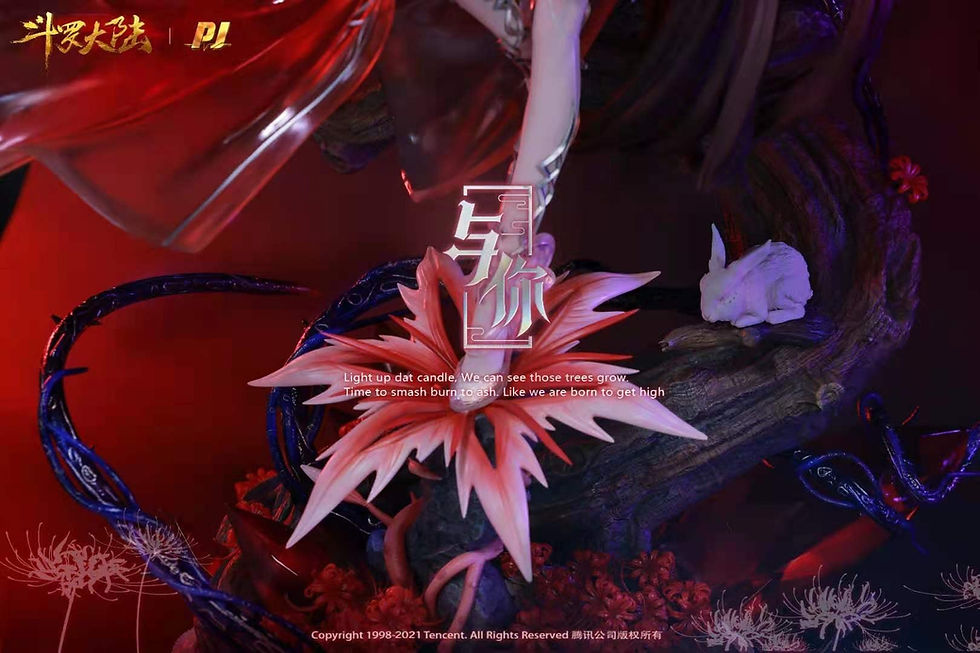 Thumbnail: 【CLOSED ORDER】PiJi Studio - Douluo Continent Licensed 1/4th Scale Xiao Wu | GK