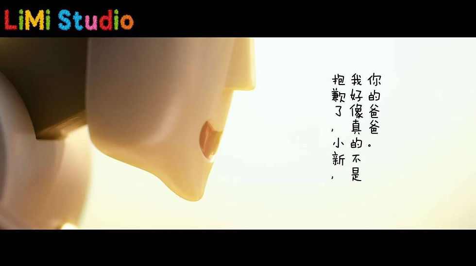 Thumbnail: 【PRE-ORDER】LiMi Studio - Shinnosuke and the Robot Dad Crayon Shin-chan Resin