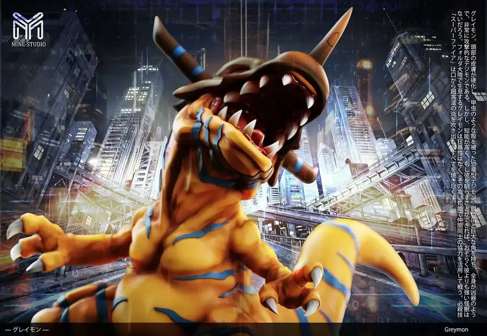 Thumbnail: 【PRE-ORDER】Mine Studio - WarGreymon Small & Plus Scale (Digimon) GK