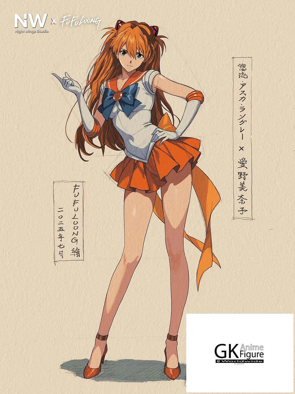 Thumbnail: 【PRE-ORDER】Night Wing Studio - Asuka Cosplay Sailor Moon Aino Minako Neon Genesi