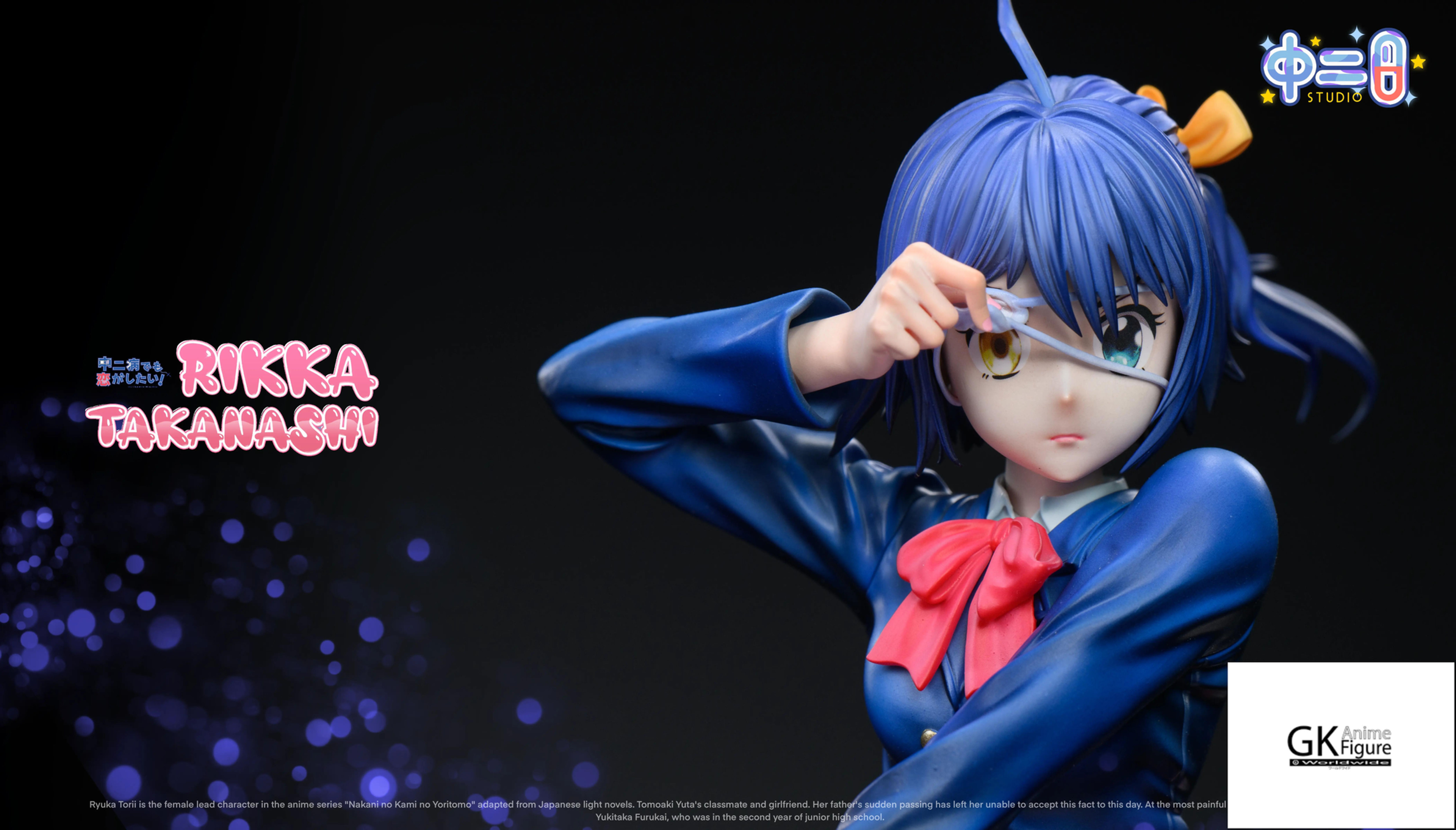 【PRE-ORDER】Zhong Er Bing Studio - Takanashi Rikka School Uniform Love X Chunibyo