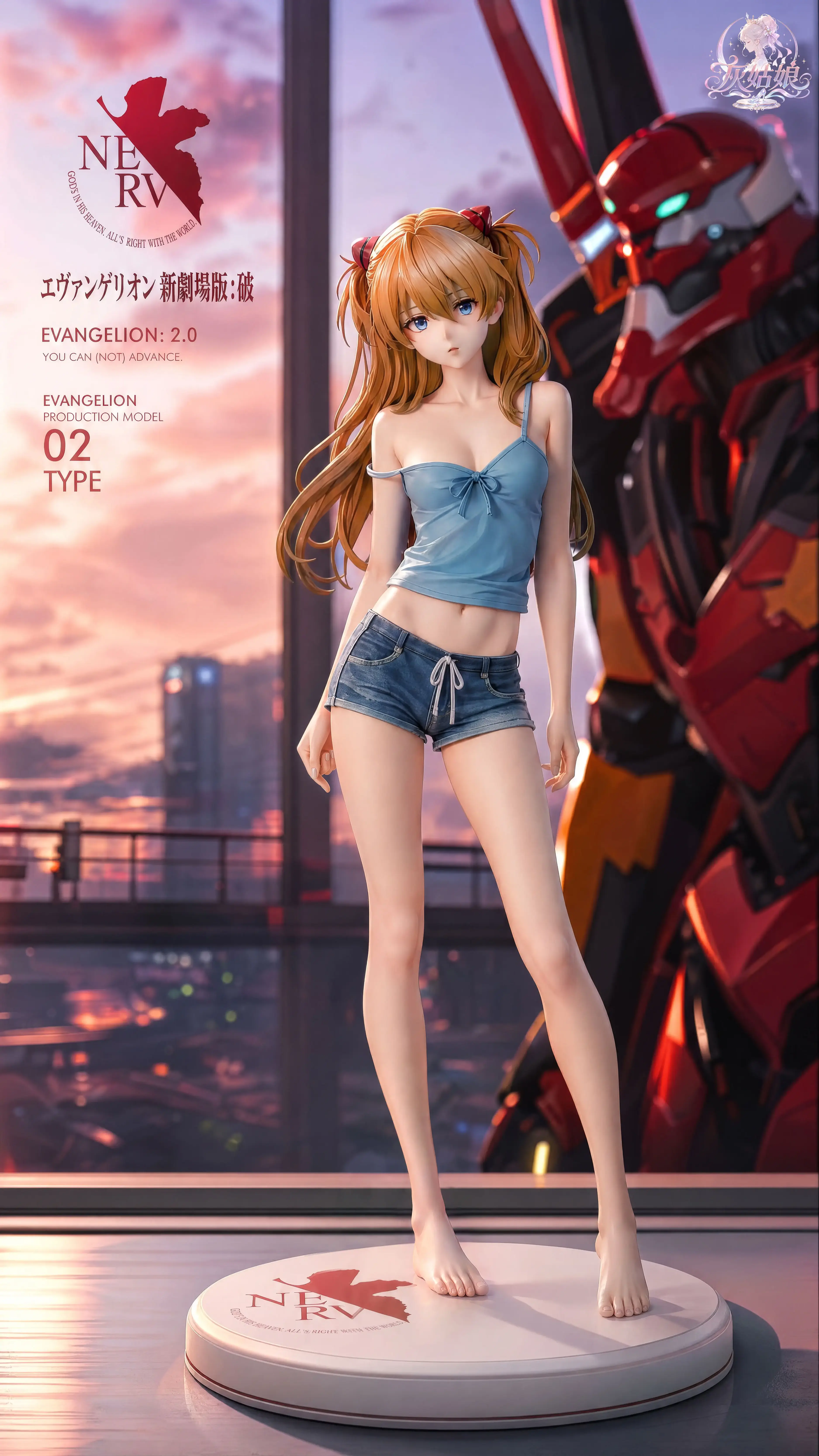 【PRE-ORDER】HuiGuNiang Studio - Asuka Casual Outfit 1/6 (Evangelion) GK