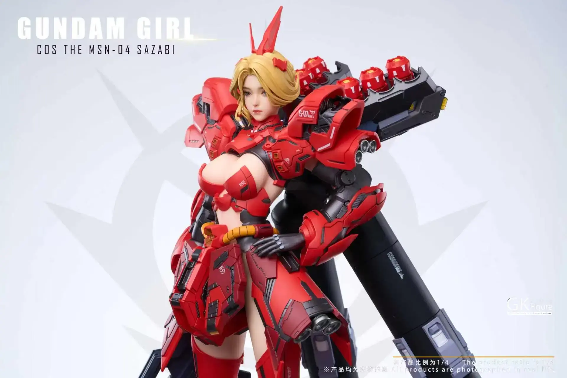 【PRE-ORDER】MMS Studio - Gundam Girl SAZABI 1/4 GK
