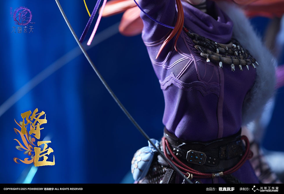 Thumbnail: 【PRE-ORDER】 Light Year Studio - Drawing Jianghu: The Degenerate Collectible 1/4