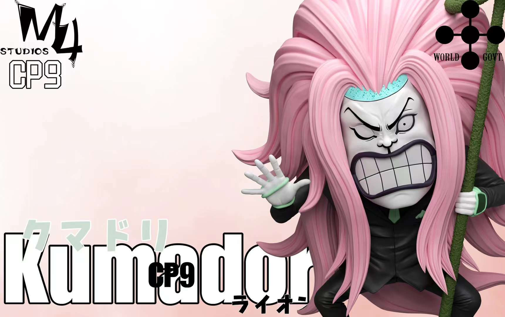 【PRE-ORDER】 M4 Studio - Kumadori One Piece CP9 Series 009 Resin Statue GK Anime