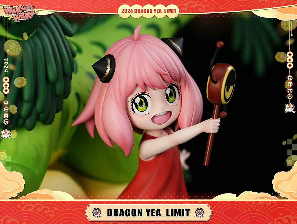 Thumbnail: 【PRE-ORDER】 WakuWaku Studio - Dragon Year Anya Spy x Family Resin Statue GK
