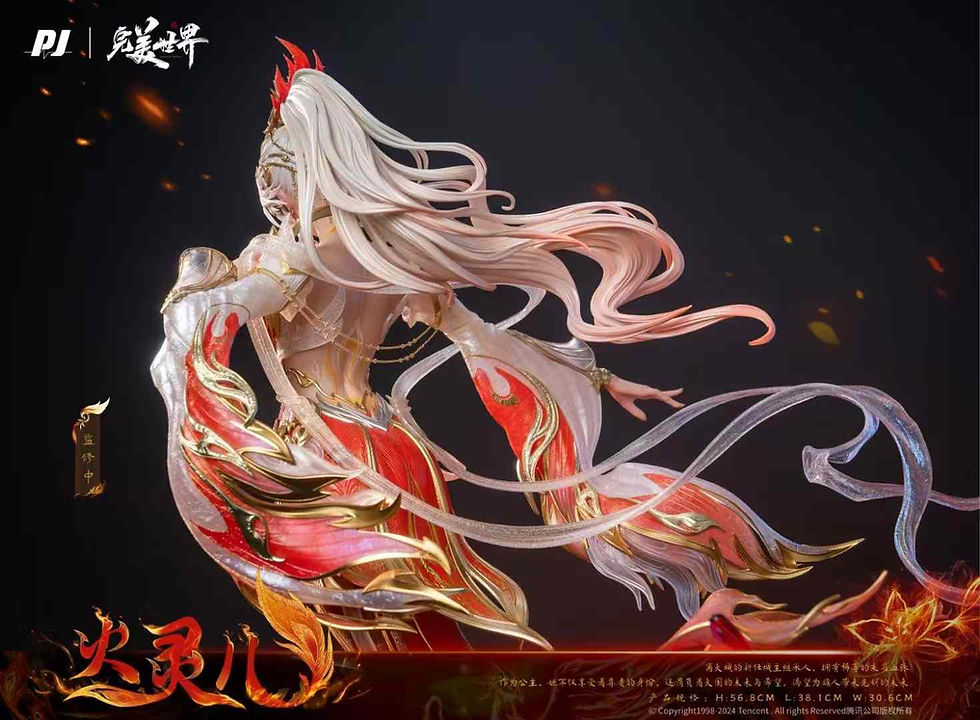 Thumbnail: 【PRE-ORDER】 PiJi Studio - Perfect World - Huo LingEr PJIP-HLE18 Resin Statue GK