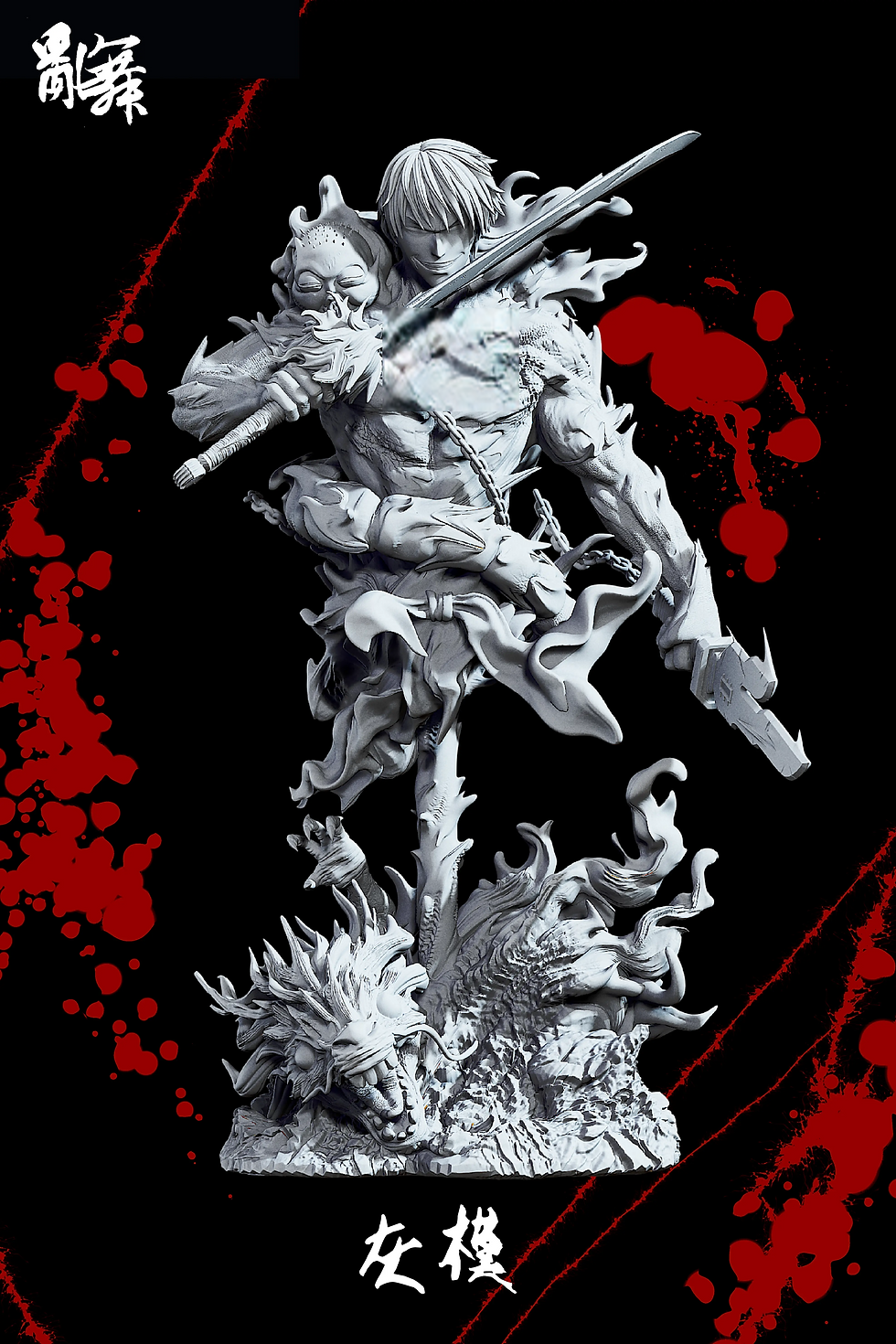 Thumbnail: 【PRE-ORDER】Luan Wu Studio - Toji Fushiguro Jujutsu Kaisen Resin Statue GK Anime