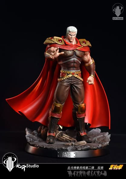 Thumbnail: 【PRE-ORDER】 Beidou Studio - Raoh Fist of the North Star Resin Statue