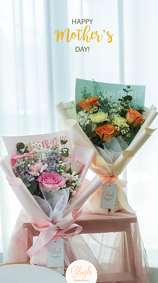 Mother's Day Catalogue 2025-09.png