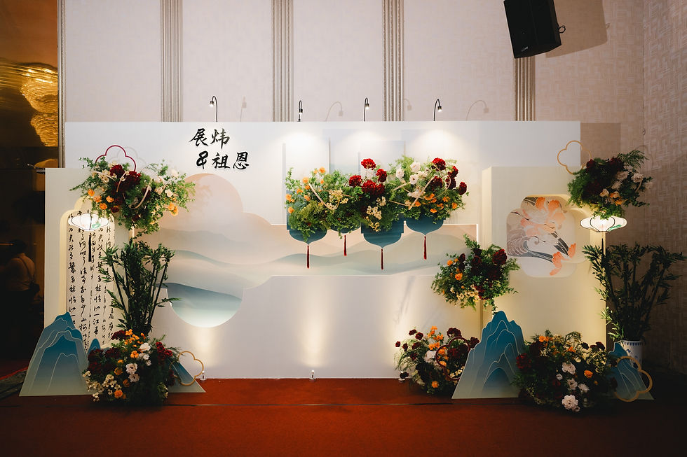 Reception-14.jpg