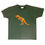 Thumbnail: T-Rex - Dinosaur Skeleton Kids T-Shirt