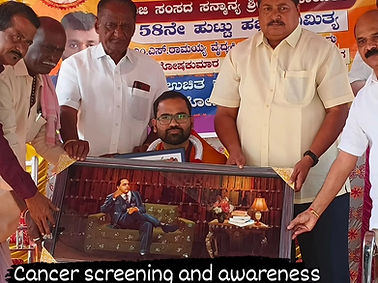 felicitation by Ex MLA